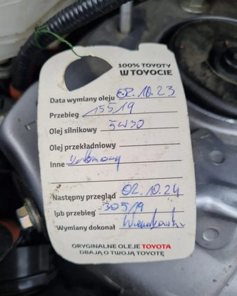 Toyota RAV4 cena 99600 przebieg: 17300, rok produkcji 2022 z Wieleń małe 352